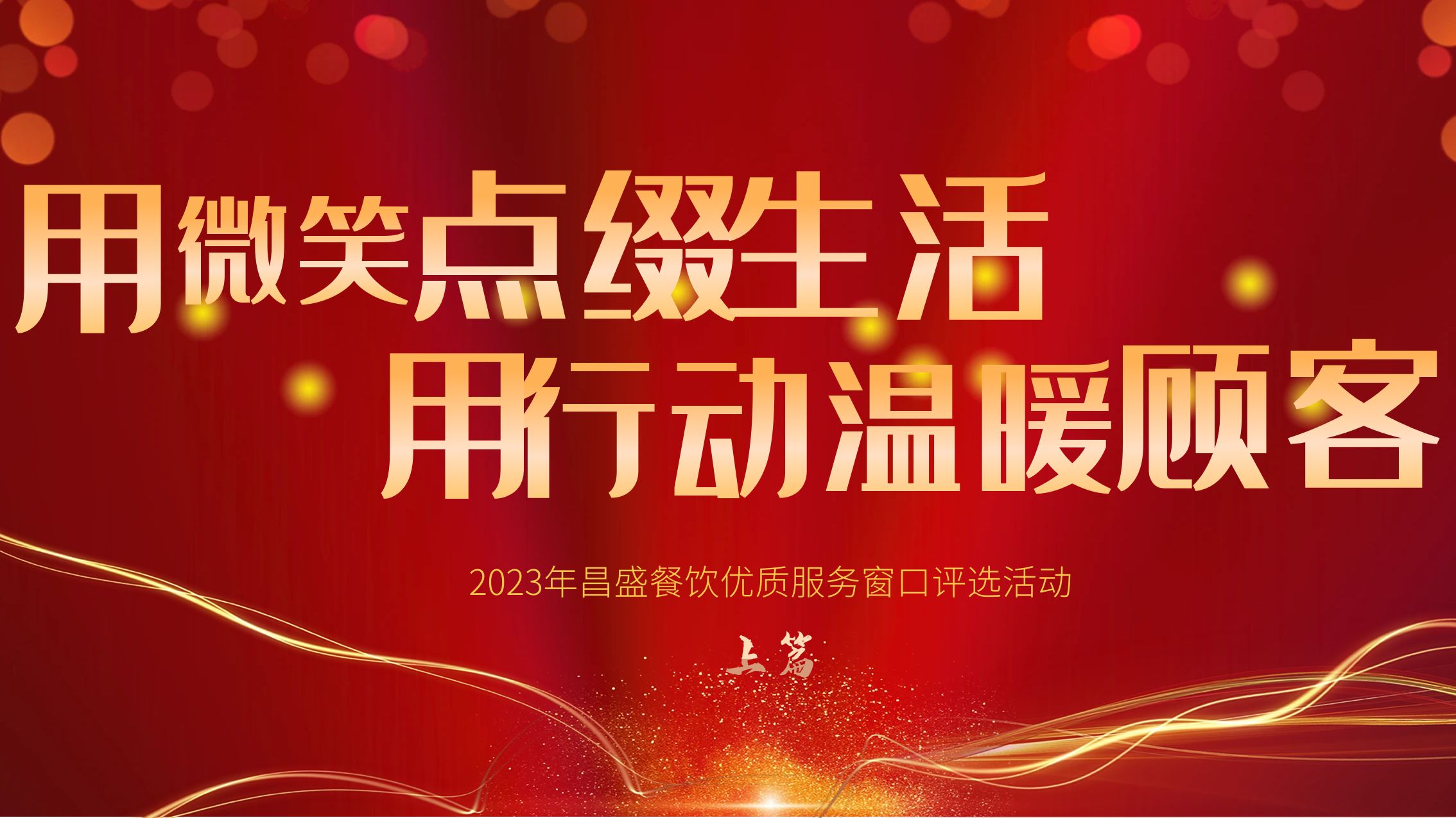 ��΢Ц�c(di��n)�Y���� ���ЄӜ�ů� ��ƪ