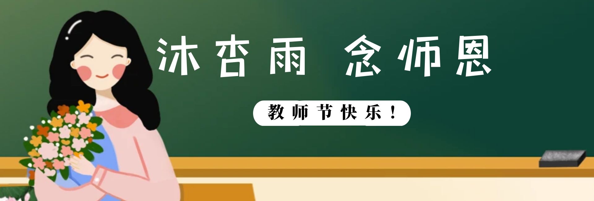 ������ ���