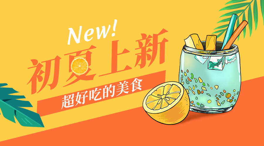 �������£�������ζ��