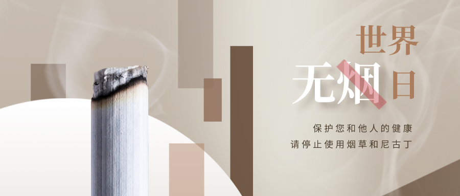 �o���͏d�����o(h��)���Ľ���