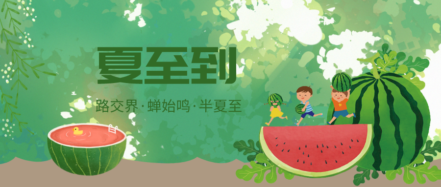 С����΢�������������L