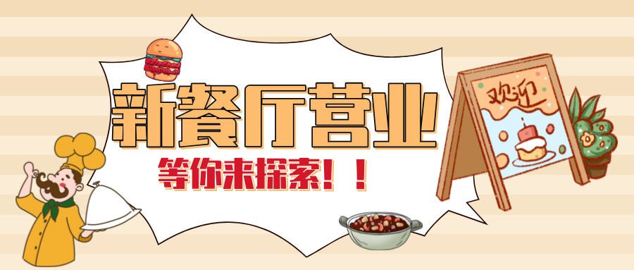 ��ʢ�����һ��У�͏dʢ���_(k��i)�I(y��)��������