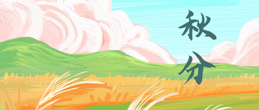 ���Ʒ�ī������������L(zh��ng)��һ���