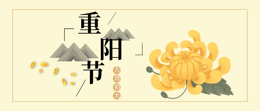 �˹��ջ������(y��ng)���Ǹ����h(yu��n)�����L(f��ng)