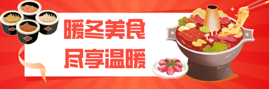 �캮�q����Īؓ(f��)��ζ��ʳ��