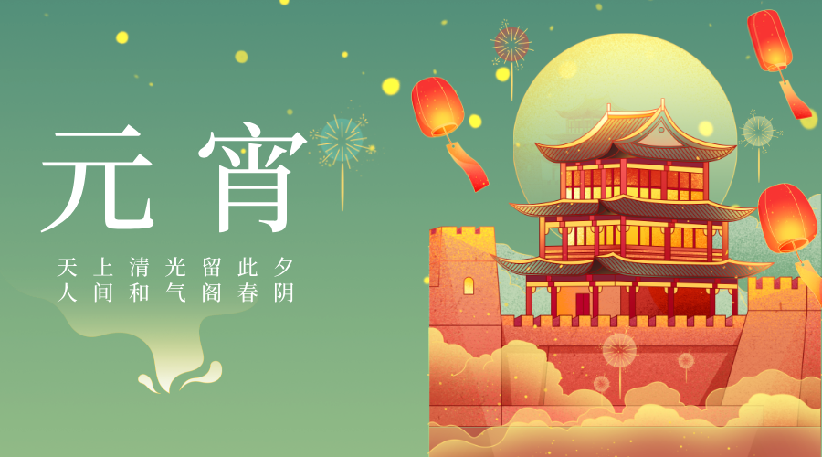 �f(w��n)�ҟ������������̎�ϸ��sů�L(f��ng)