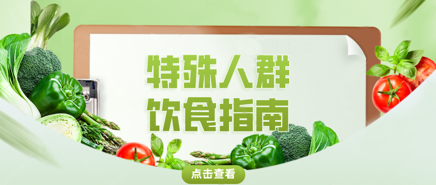 🥦������ָ�ϡ�������Ⱥ��ô�����@��ָ��ȫ�㶨��