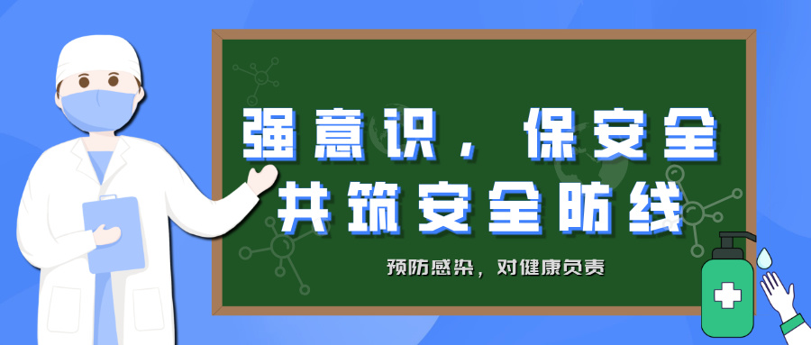 �����������R�����oʳ�ð�ȫ