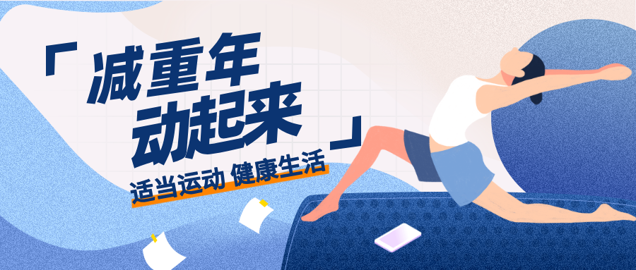 �e��ؓ��ǰ����2025���o���w����p�� �������x��