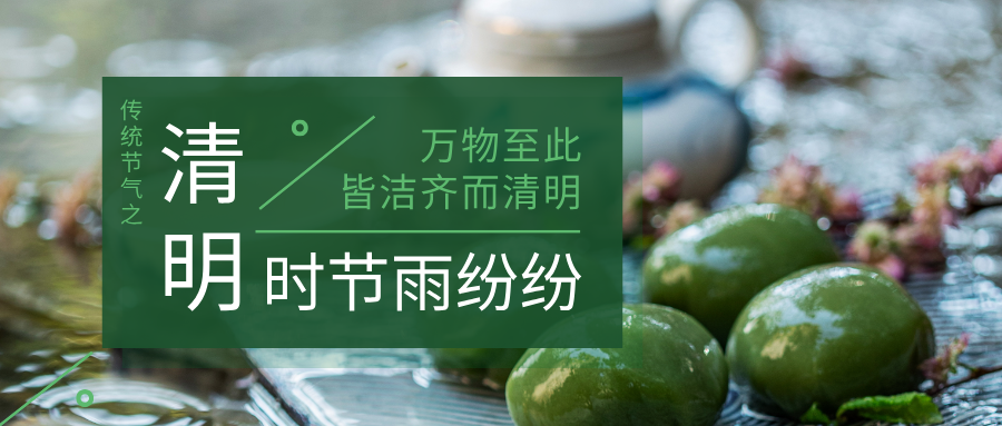 ���������徰�� �f����@